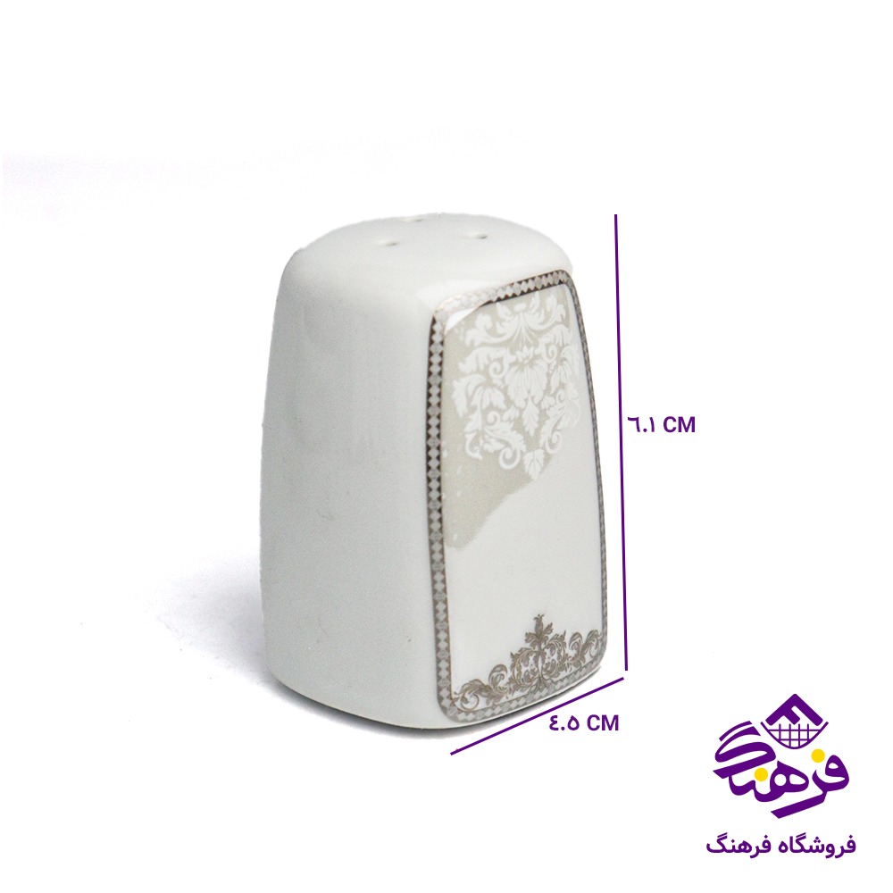 نمکپاش پارس 1803 پلاتین مربع 12دک