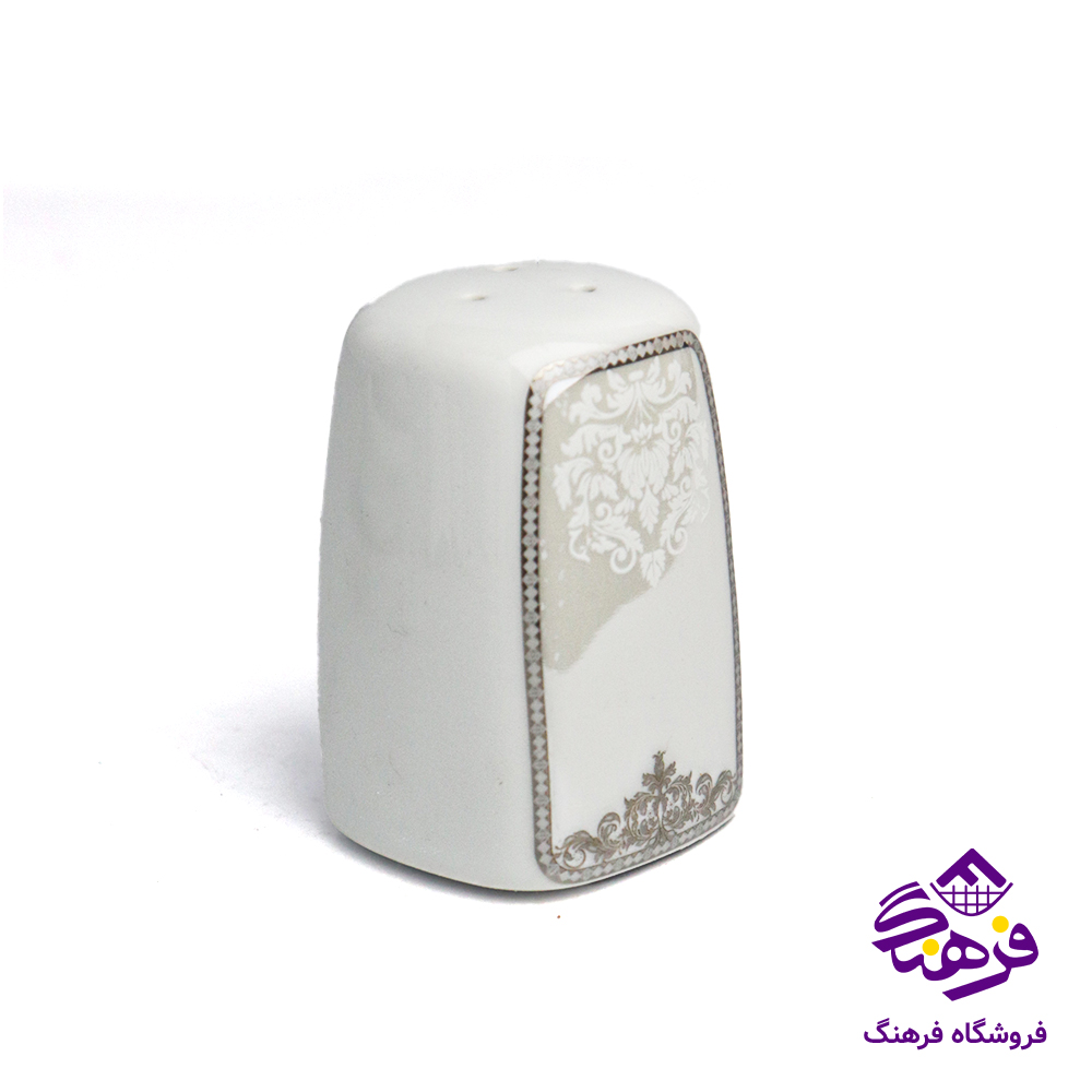 نمکپاش پارس 1803 پلاتین مربع 12دک