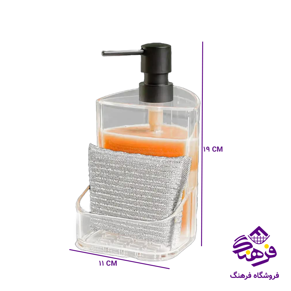 جامایع لیمون اکرولیک مثلثی