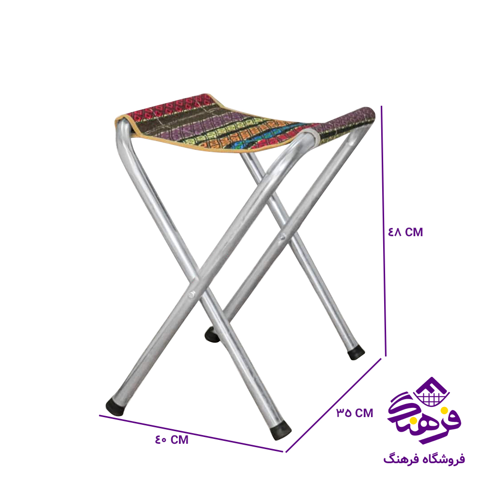 صندلی 25 برزنتی متوسط1