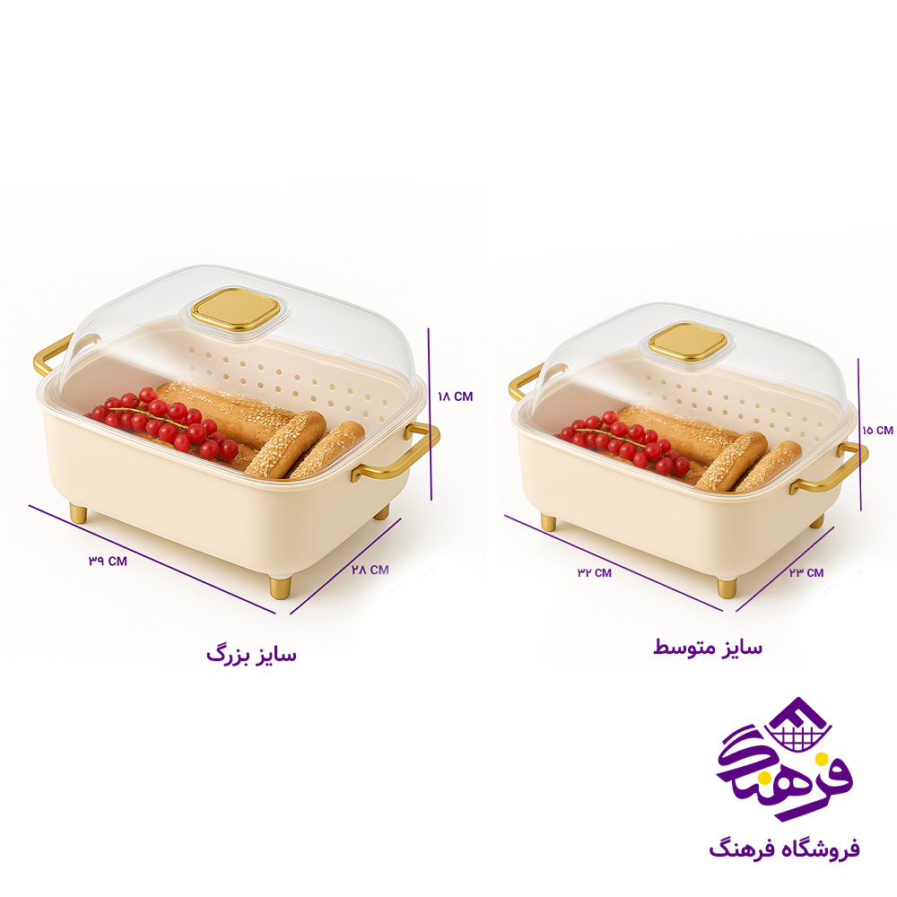 جانانی 3پارچه بزرگ نیوشا اکسون 1541