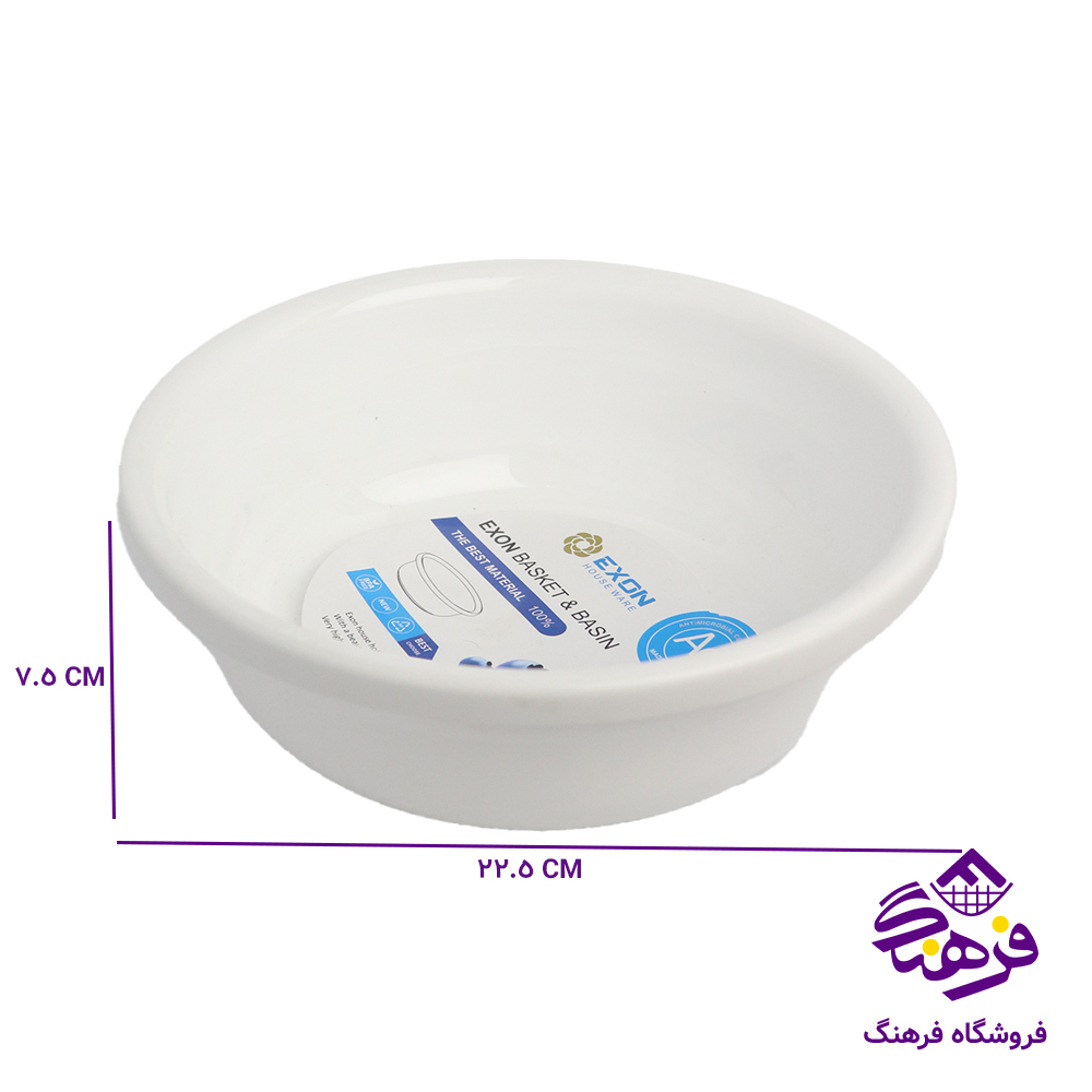 لگن هانا1 اکسون 1011