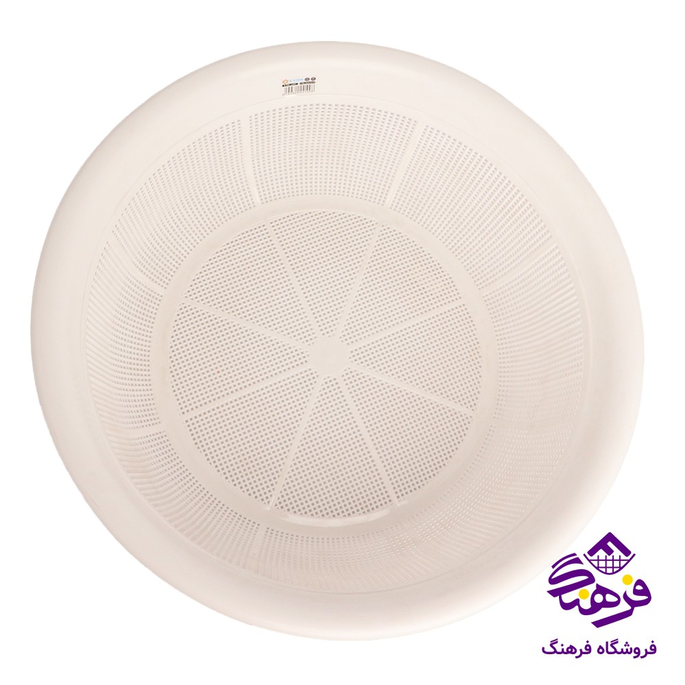 ابکش هانا5 اکسون 1025