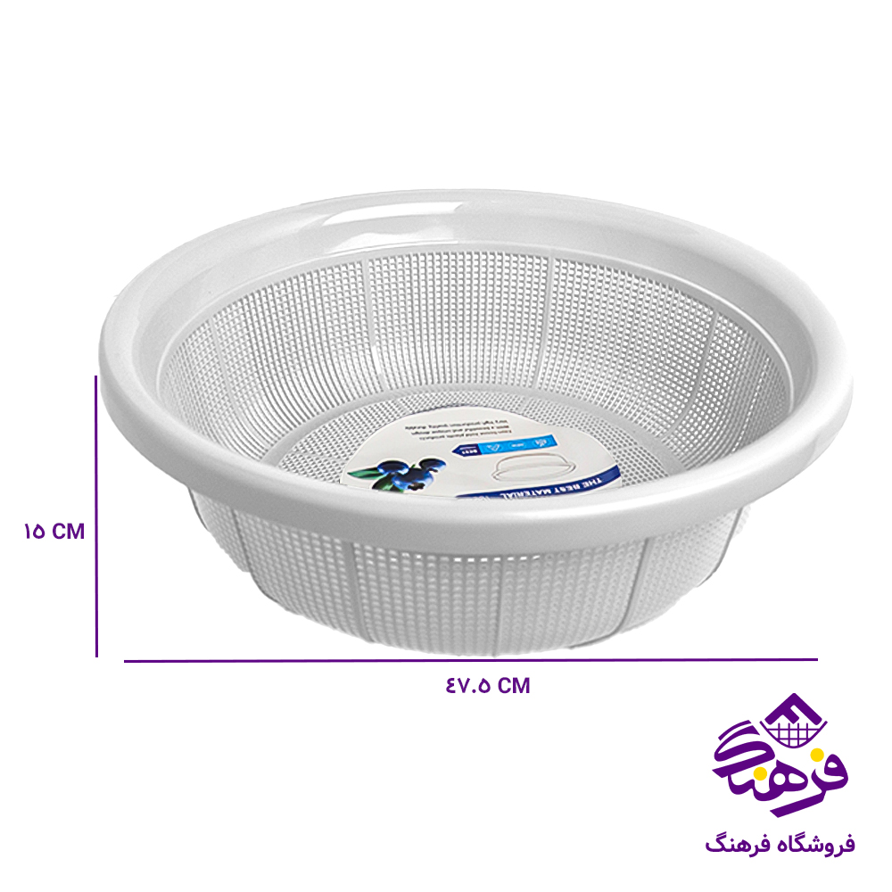 ابکش هانا5 اکسون 1025