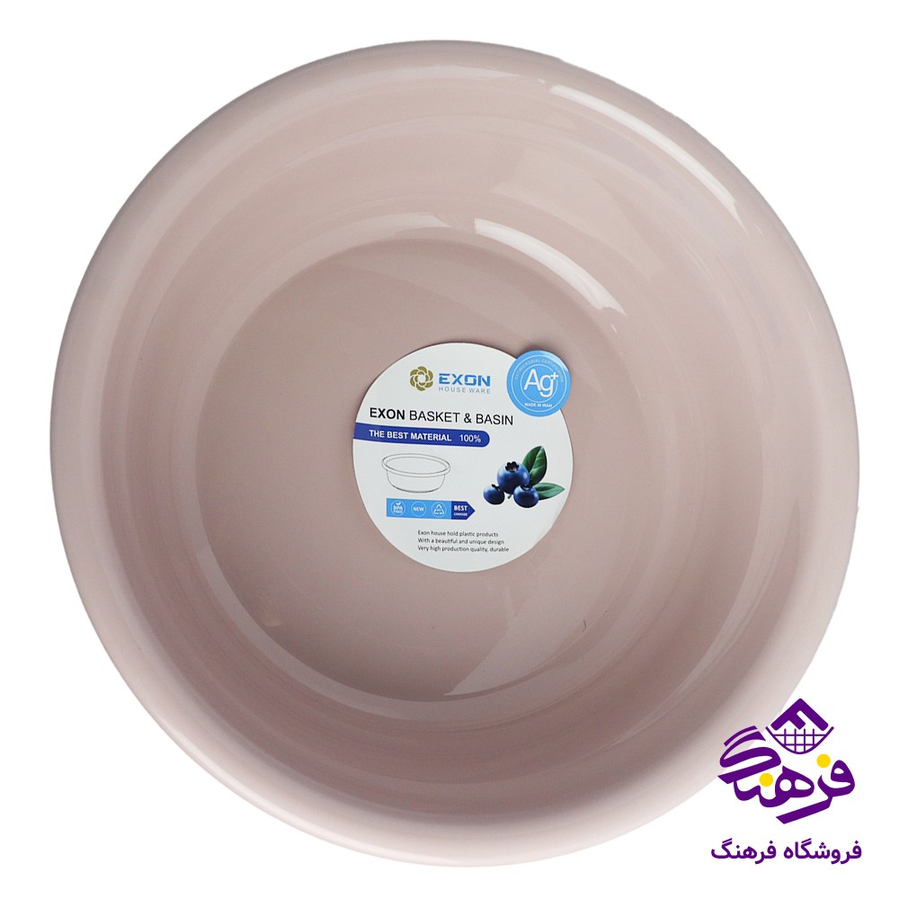 لگن هانا4 اکسون 1014