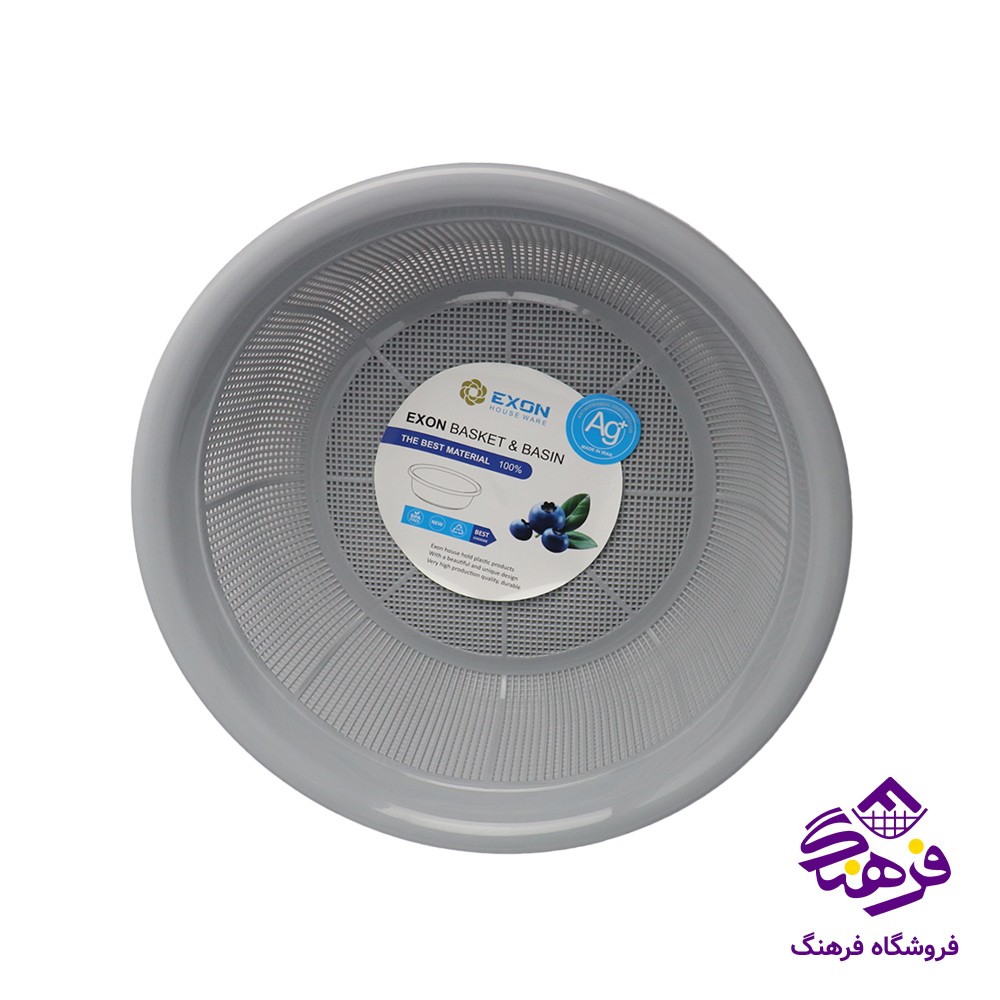 ابکش هانا4 اکسون 1024