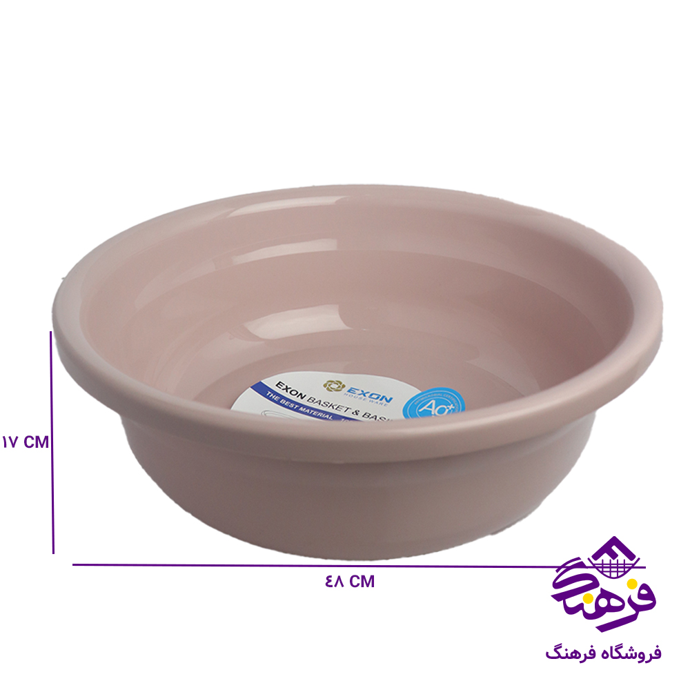 لگن هانا5 اکسون 1015