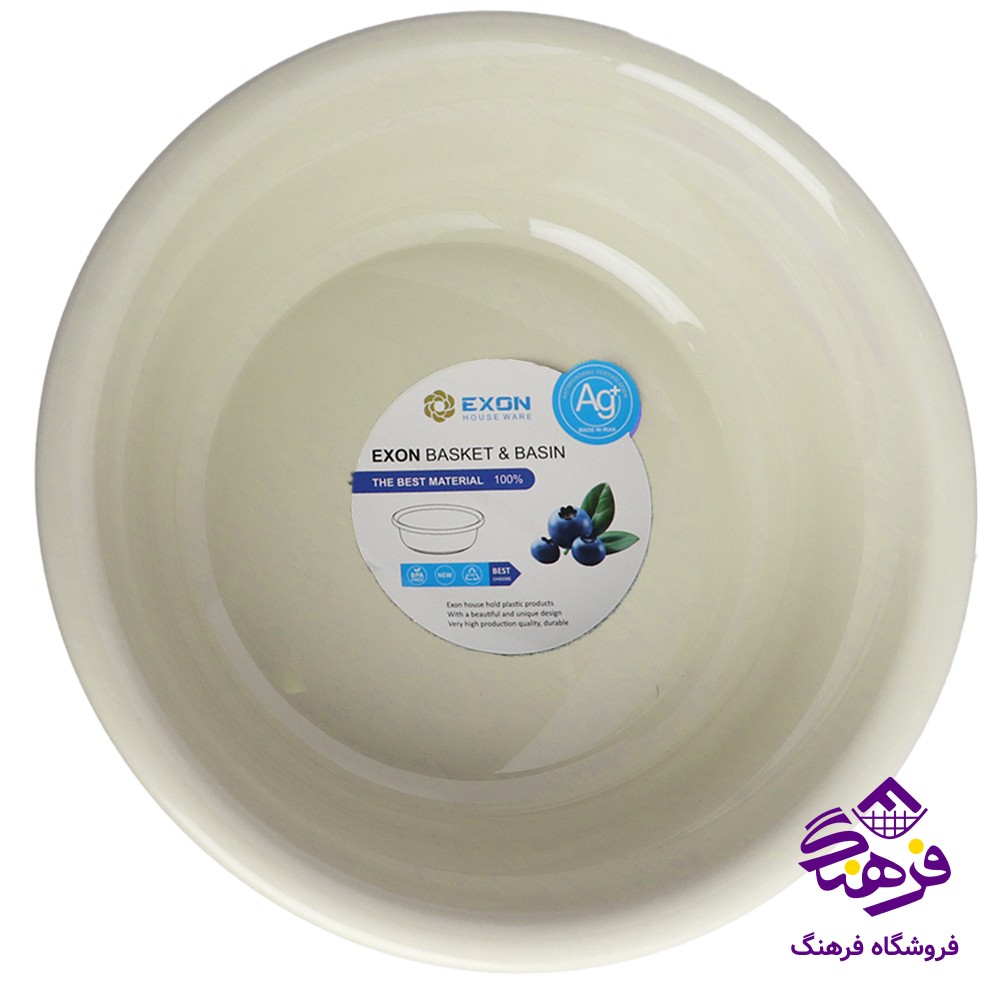 لگن هانا5 اکسون 1015