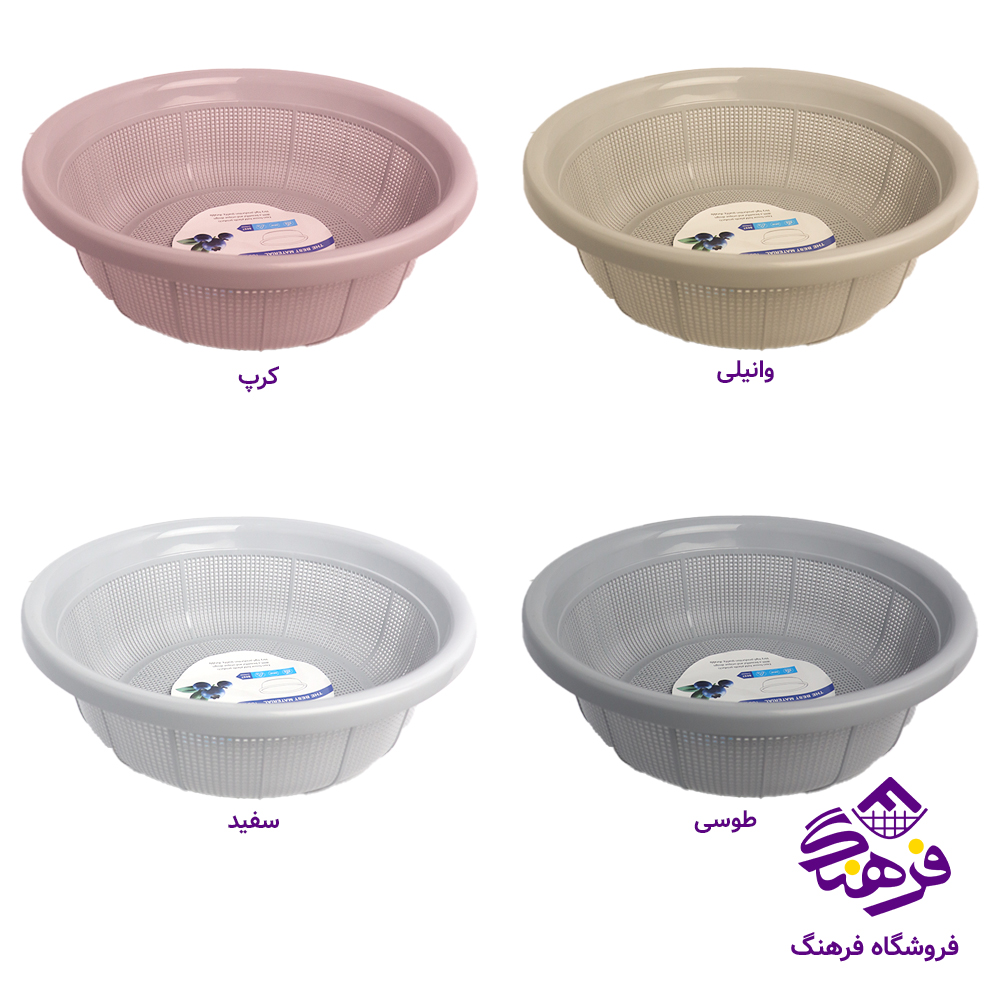 ابکش هانا3 اکسون 1023