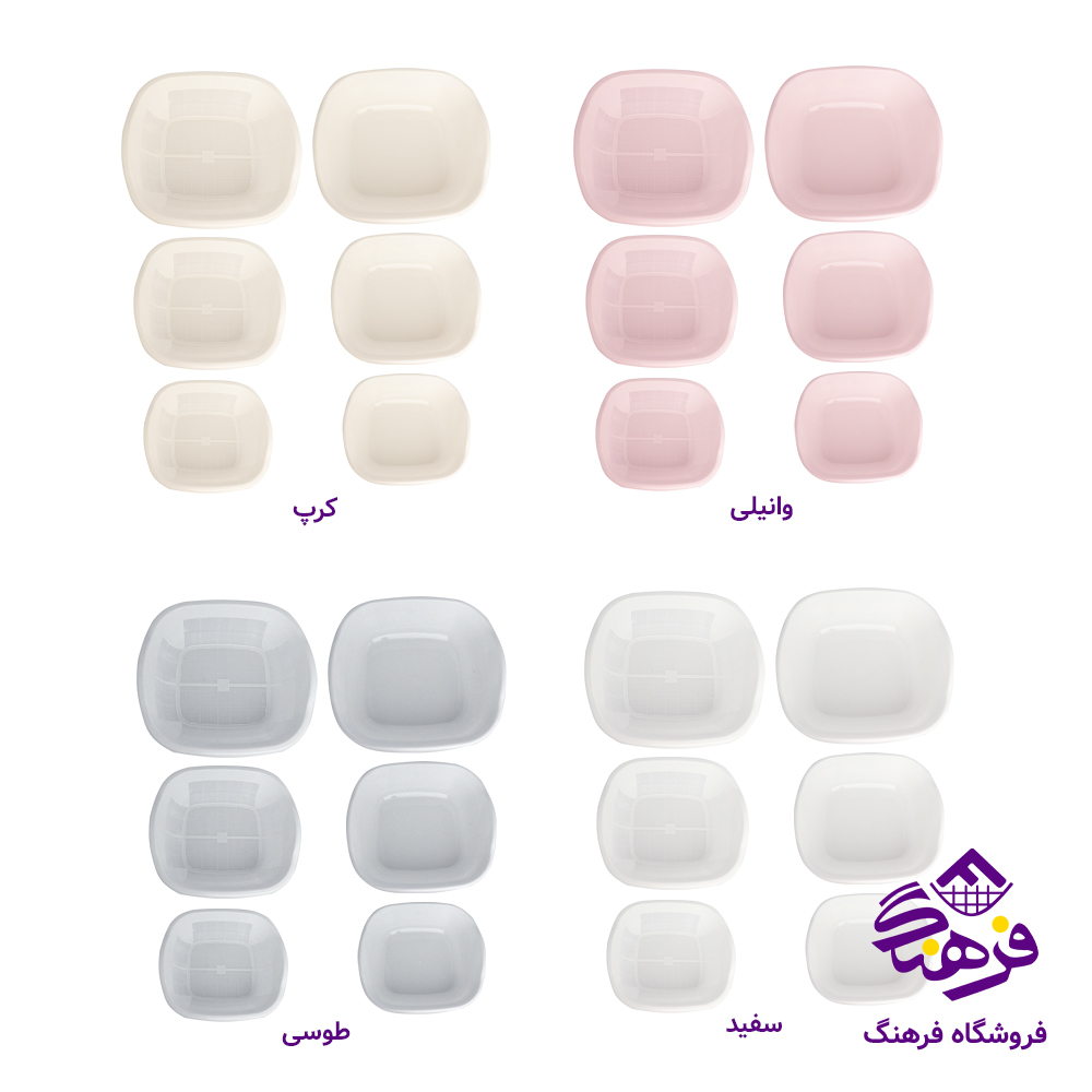 ابکش و لگن 6پارچه اتوسا اکسون 1030