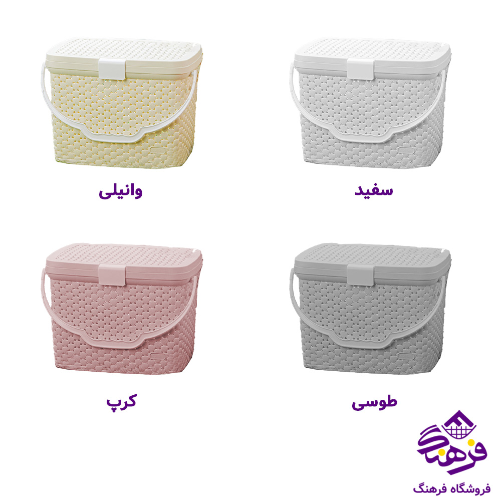پیک نیک مینی پالرمو اکسون 1042