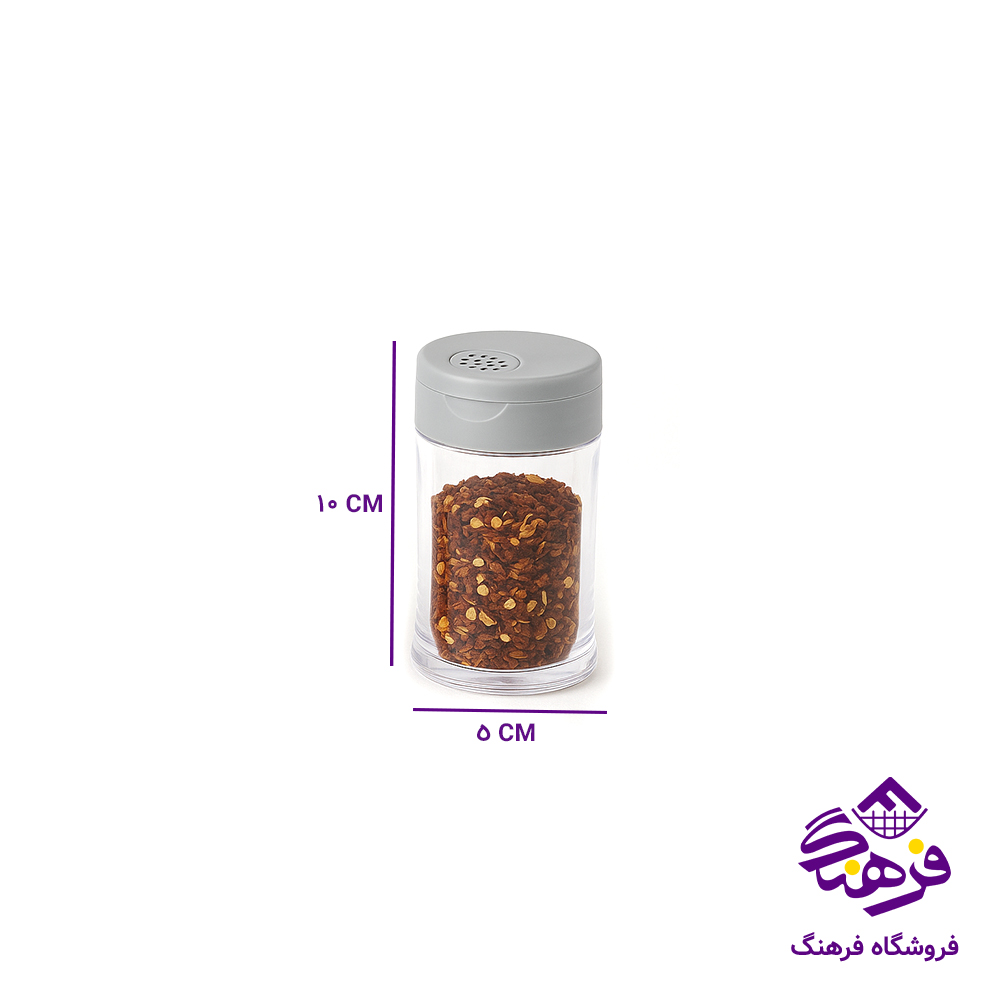 ادویه پاش کوتاه اکسون 1341