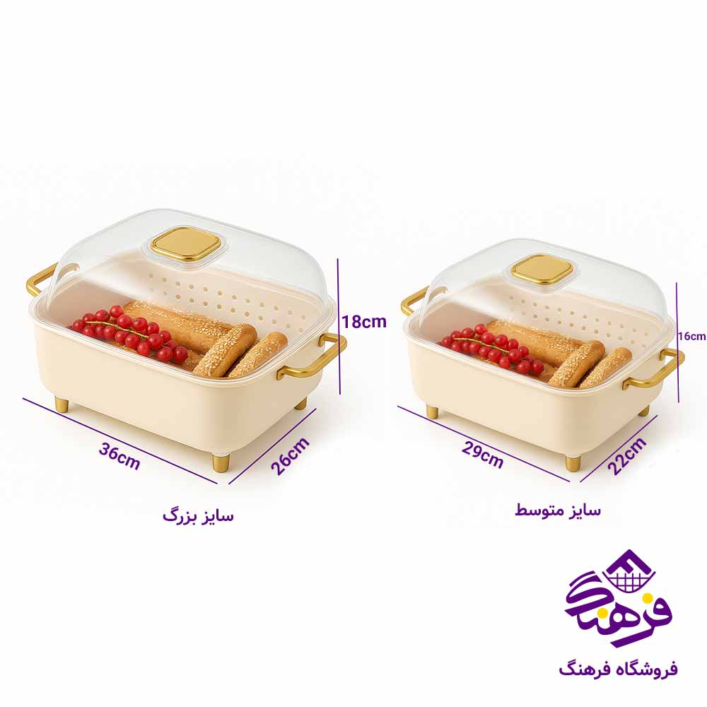 جانانی 3 پارچه متوسط اکسون مدل نیوشا 1540