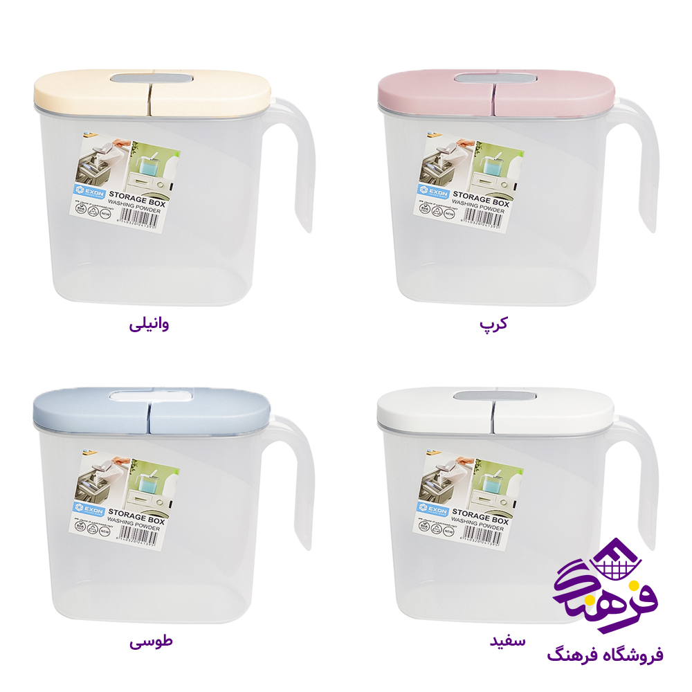 جاتایدی نانسی اکسون 1390