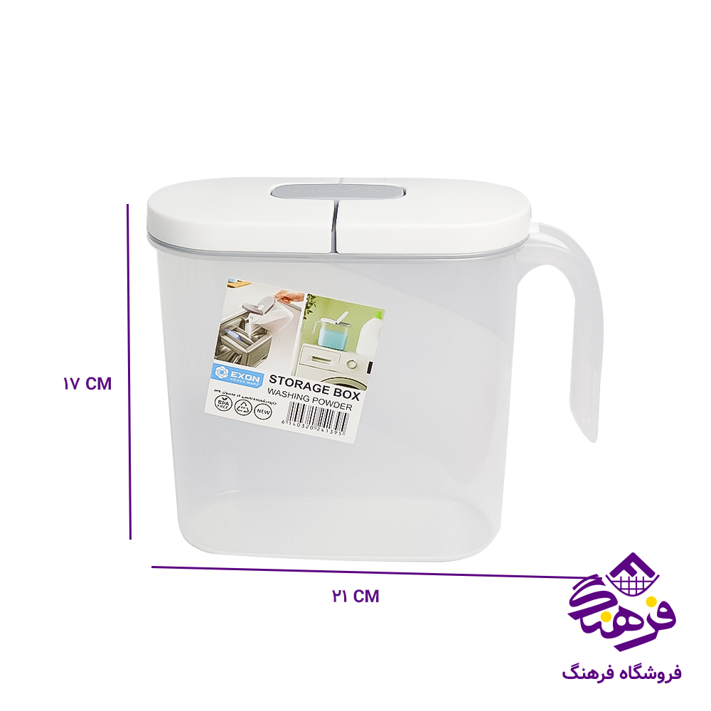 جاتایدی نانسی اکسون 1390