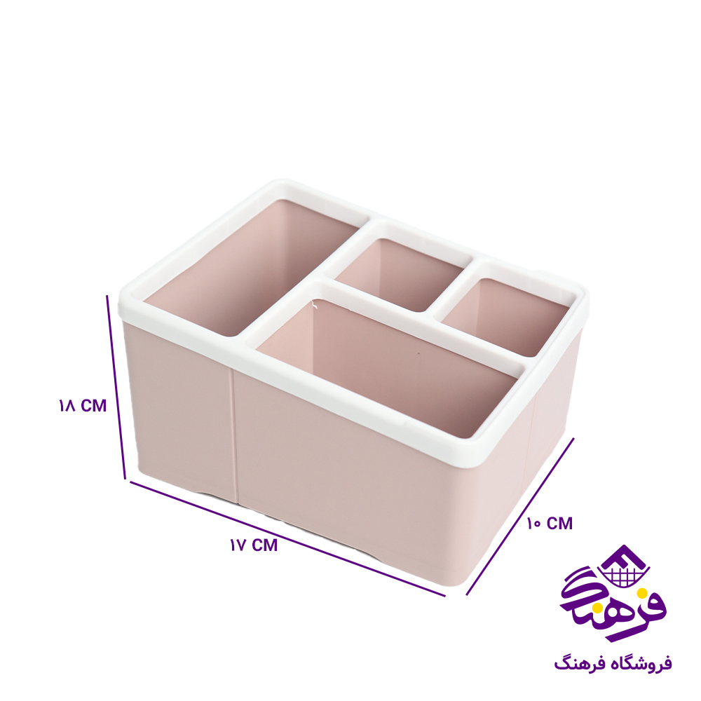 نظم دهنده مارس اکسون 1275