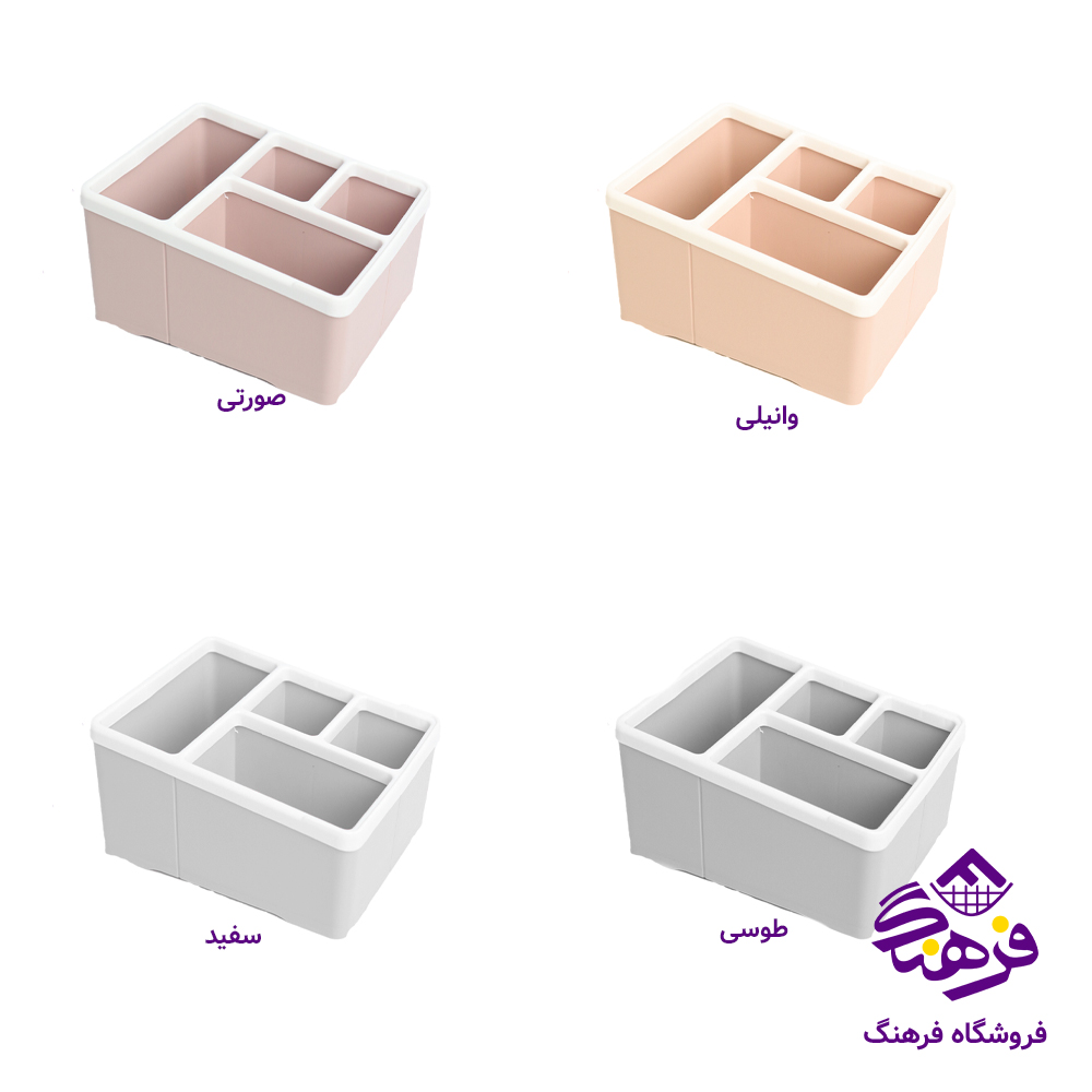 نظم دهنده مارس اکسون 1275