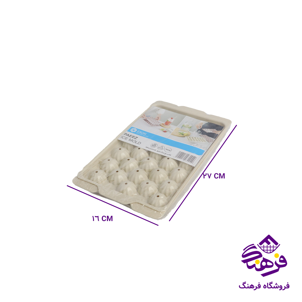 قالب یخ بزرگ پاییز اکسون 1221