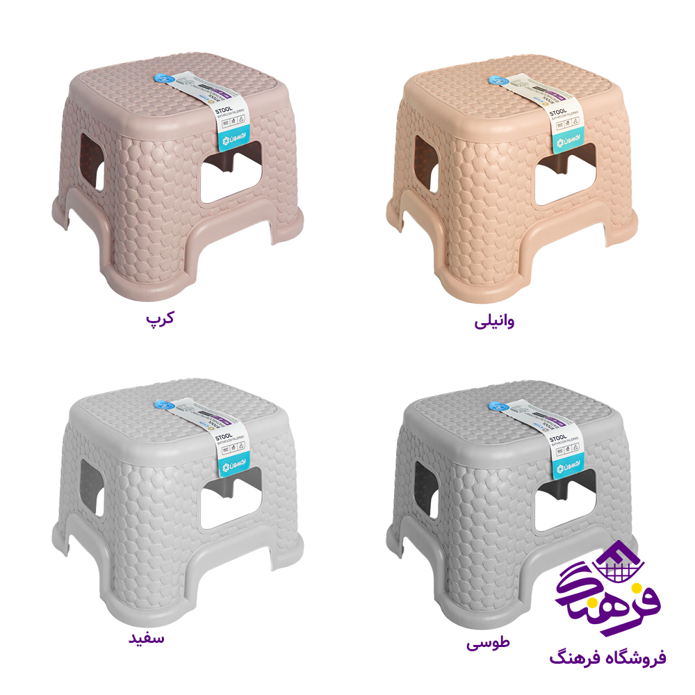 چهارپایه 27سانت پالرمو اکسون 1401