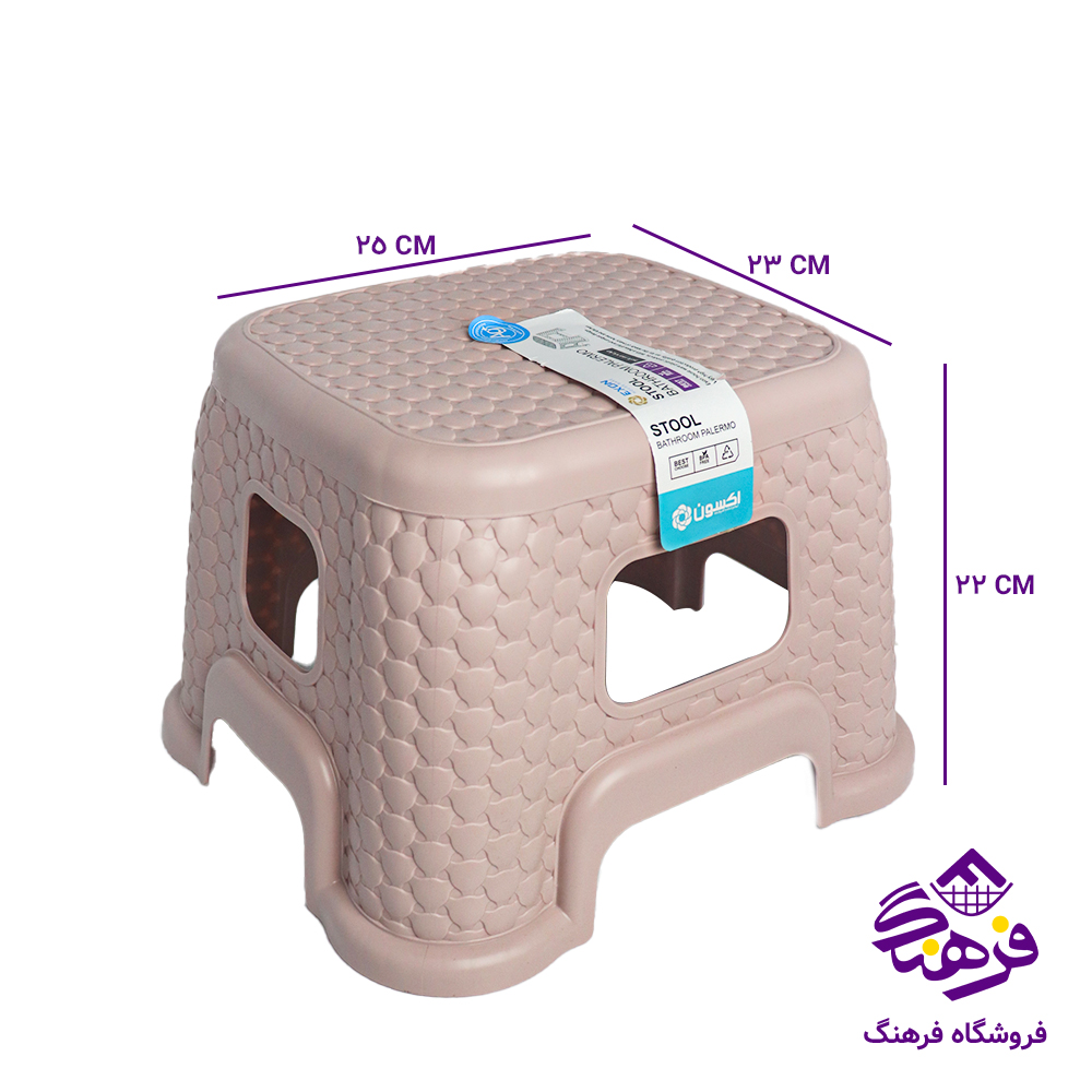 چهارپایه 27سانت پالرمو اکسون 1401