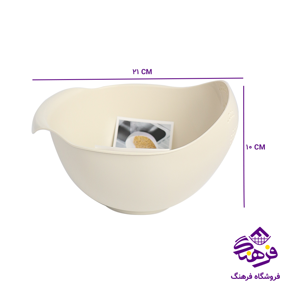 برنج شوی جفتی نورا اکسون 1550