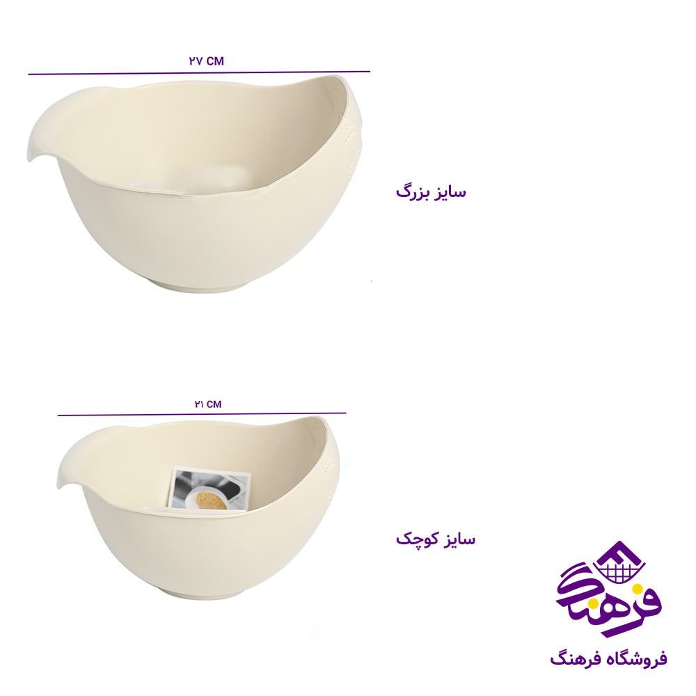 برنج شوی جفتی نورا اکسون 1550