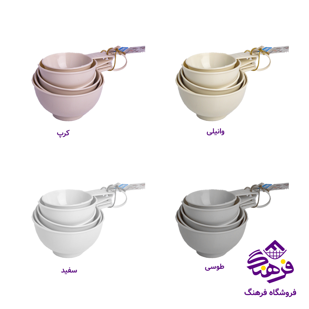 پیمانه 6عددی انیکا اکسون 1381