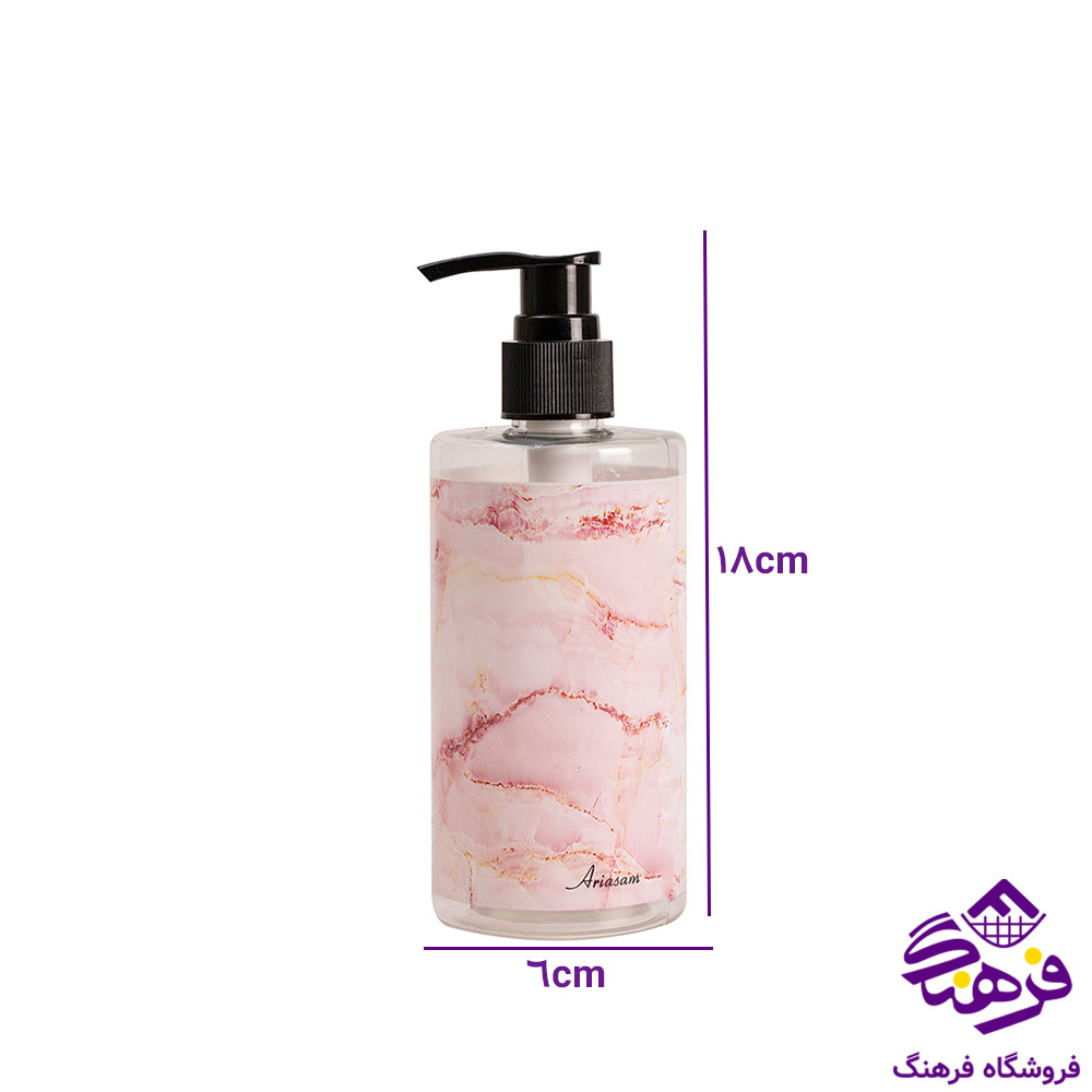 جامايع درب کروم اريسام 182