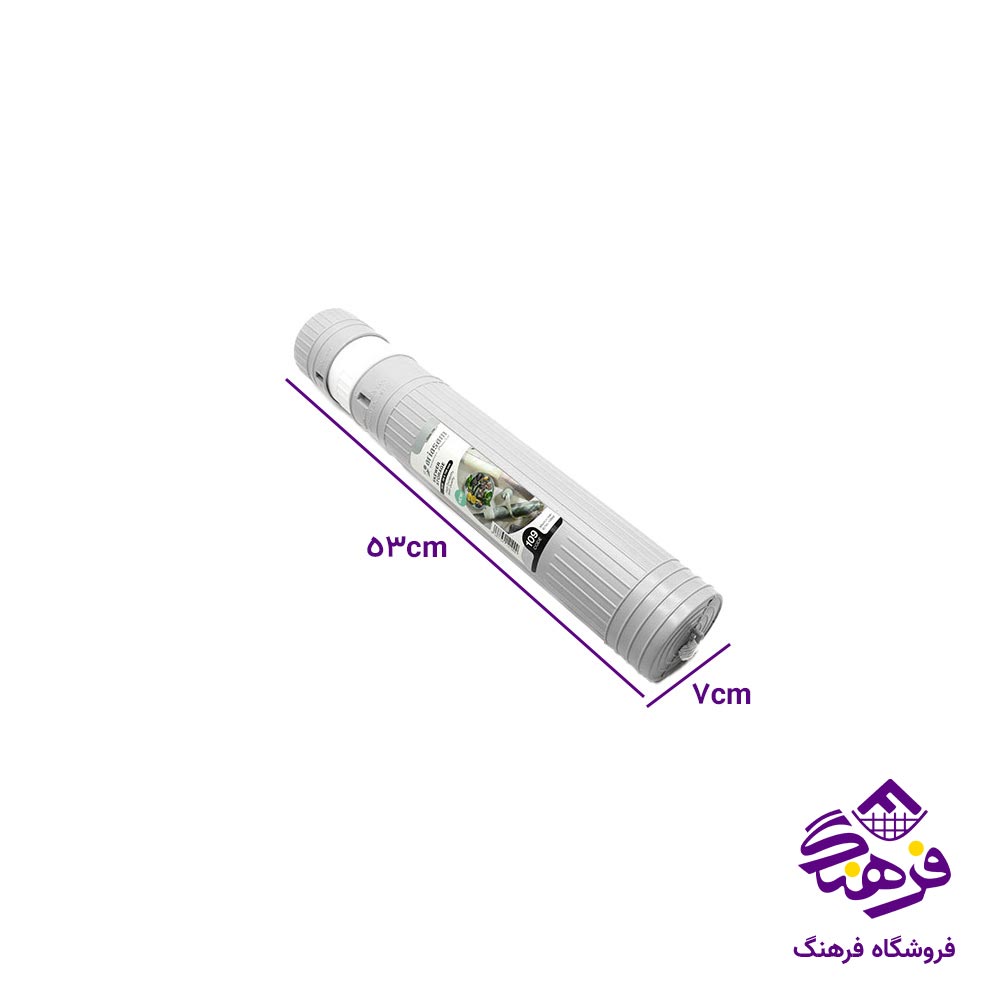 غلاف سيخ اريسام 109