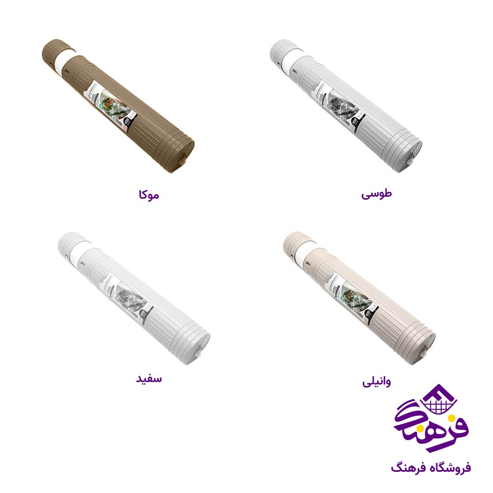 غلاف سيخ اريسام 109