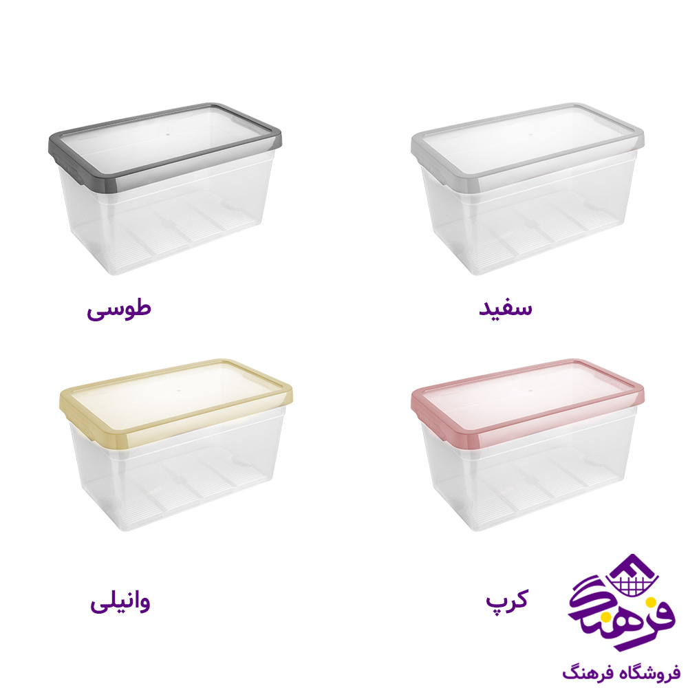 فريزري 6ليتر اريسام 225