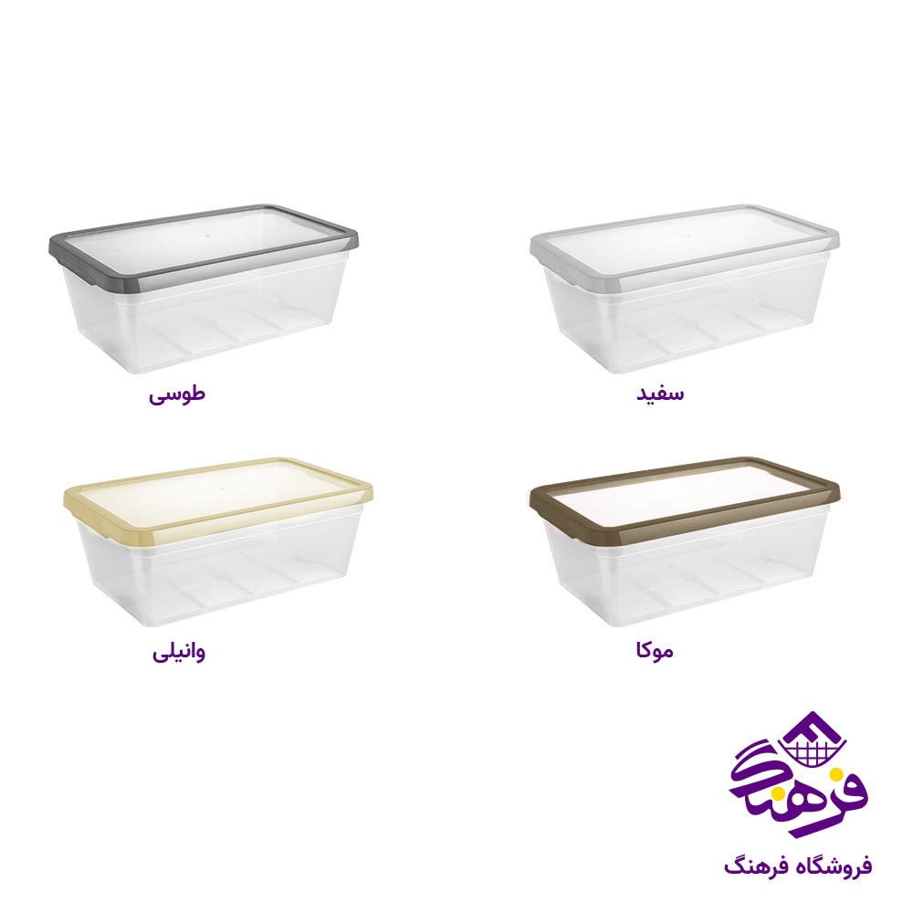 فريزري 4.5ليتر اريسام 224