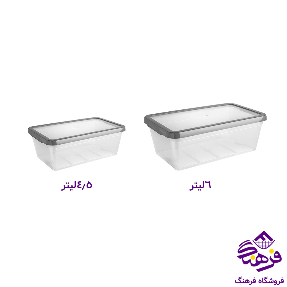 فريزري 4.5ليتر اريسام 224