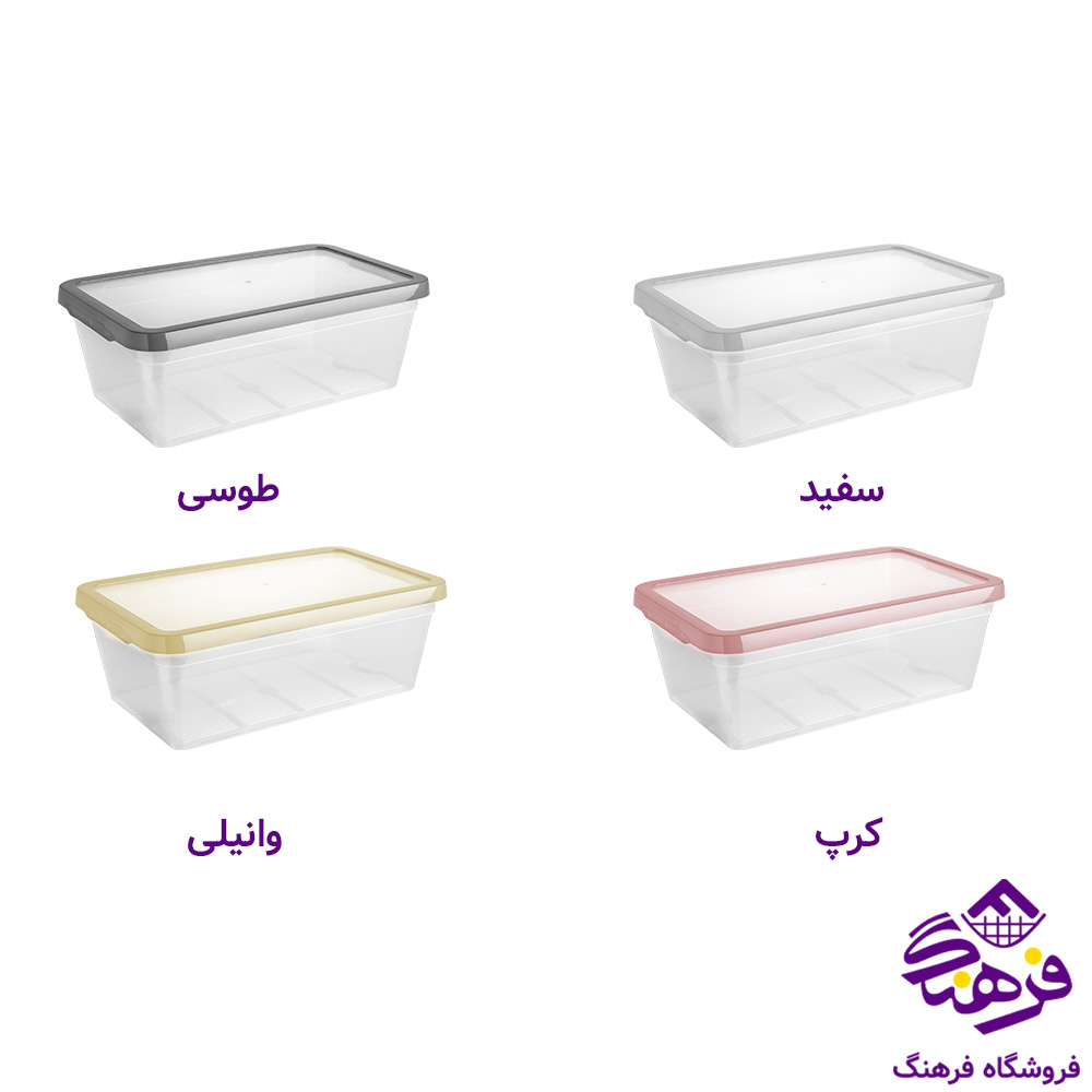 فريزري 4.5ليتر اريسام 224