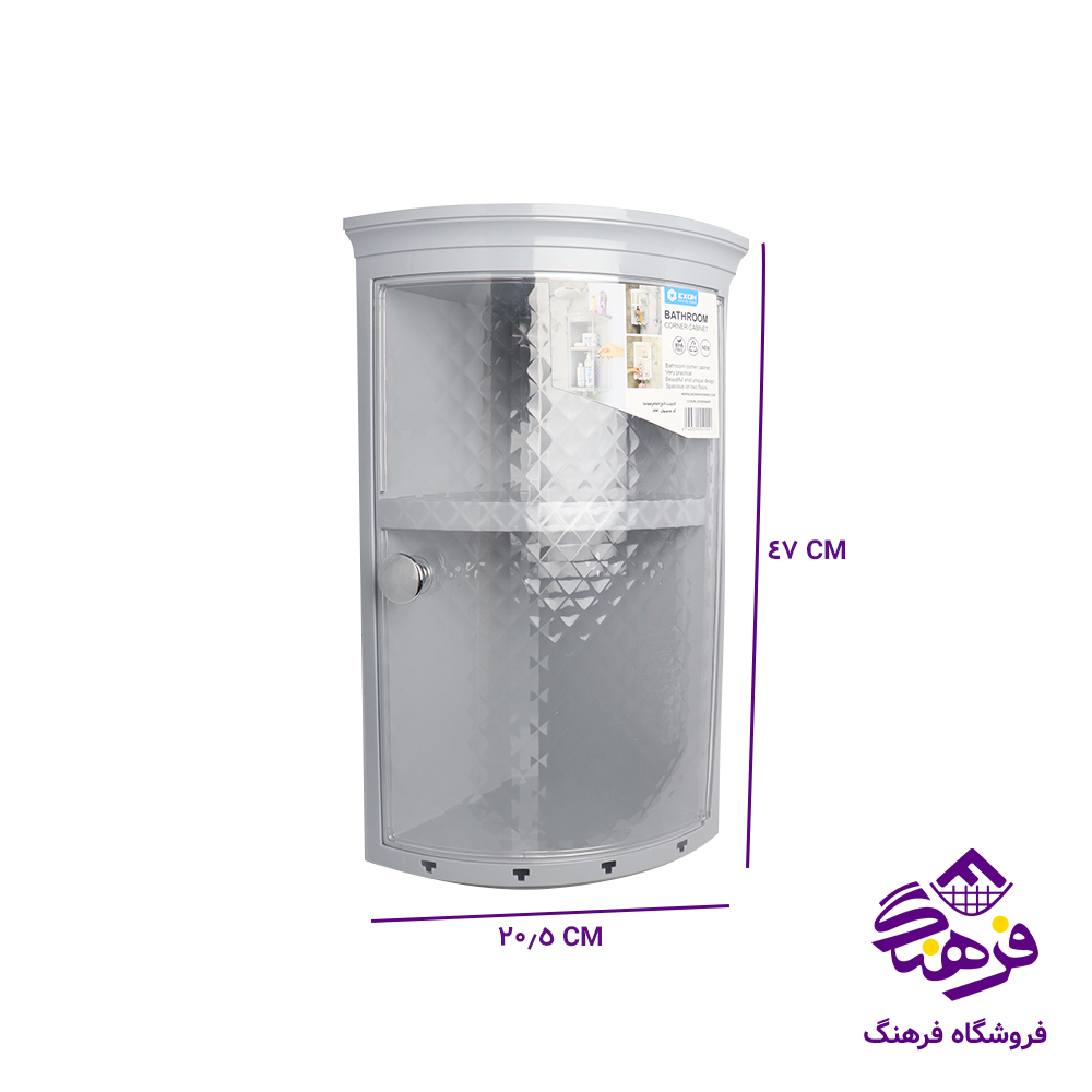 کنج حمام سونیا اکسون 1240