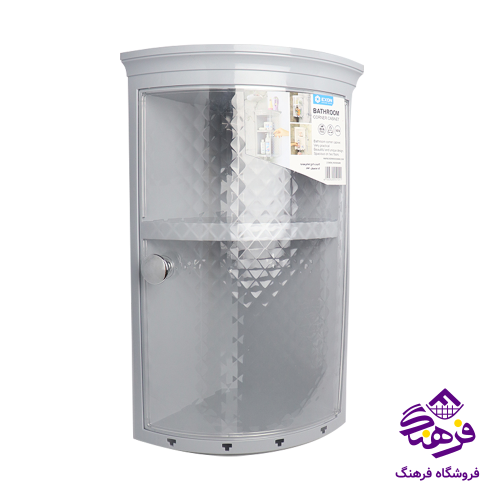 کنج حمام سونیا اکسون 1240