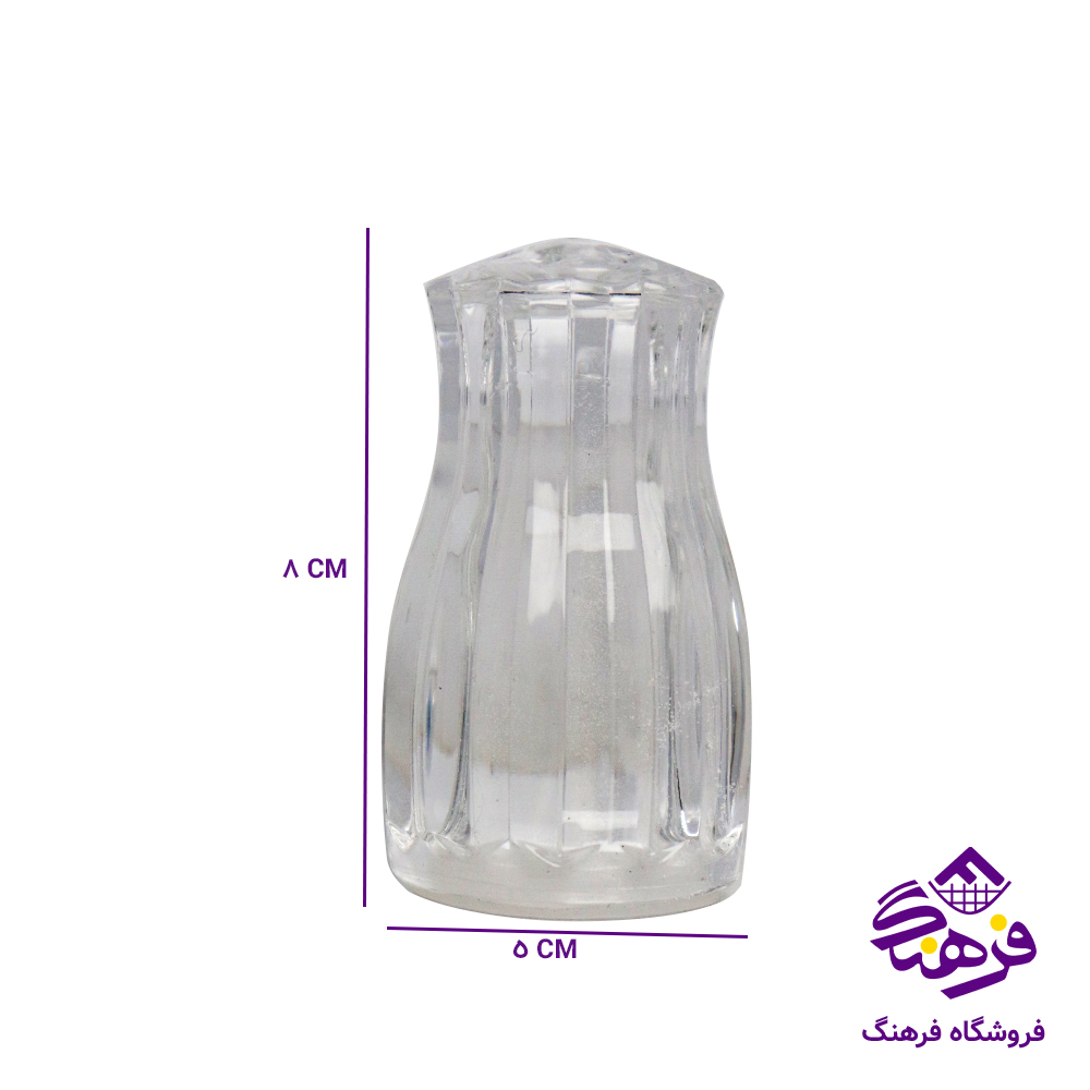 نمکپاش اکرولیک جفتی 904 96دک