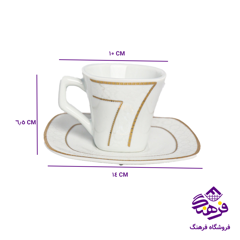 سرویس پارس 12پارچه 1806طلایی مربع 8دک