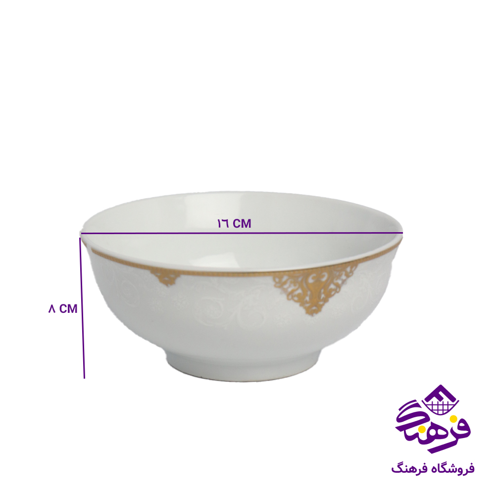 کاسه ابگوشت پارس 526 طلایی گرد 07 8دک
