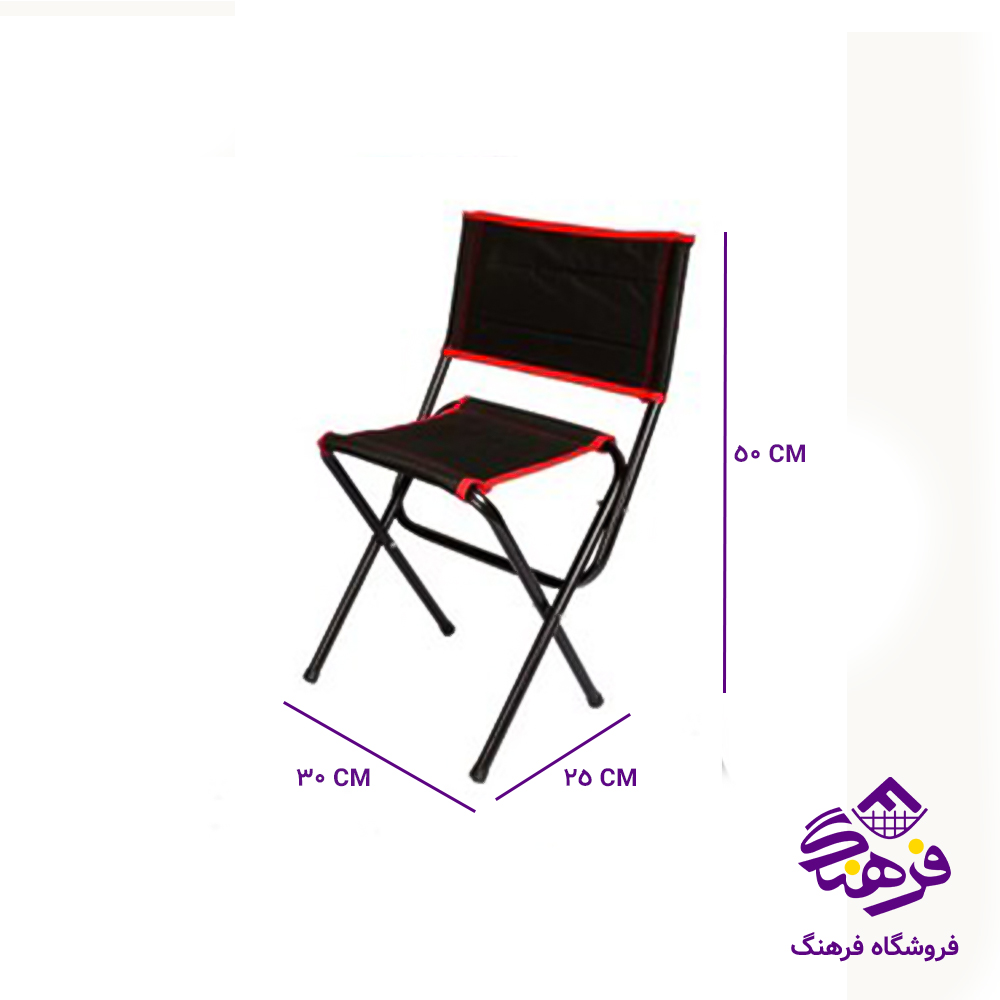 صندلی 20 برزنتی پشتی دار بلند