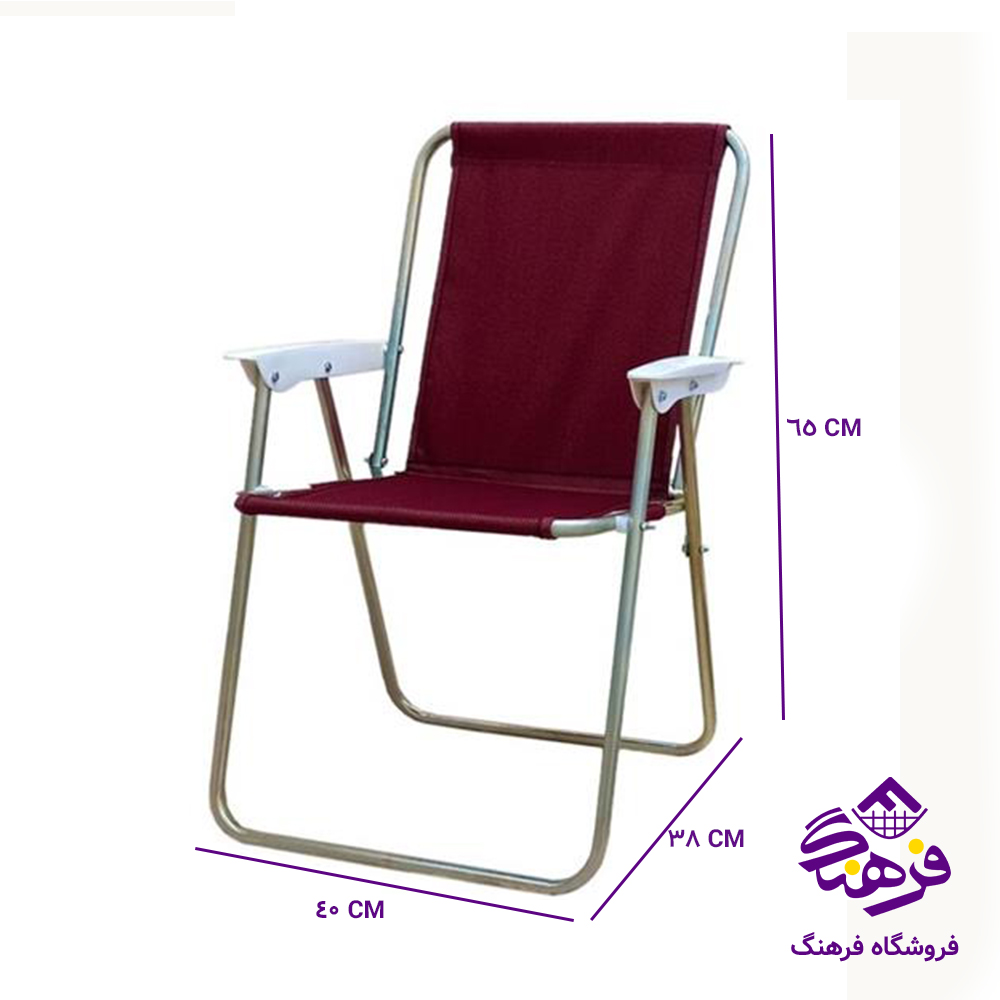صندلی 25 برزنتی مبلی فومدار