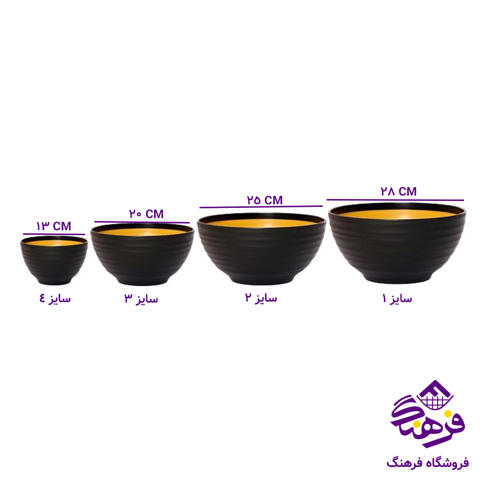 کاسه امپریال دیاکو4 دورنگ 666
