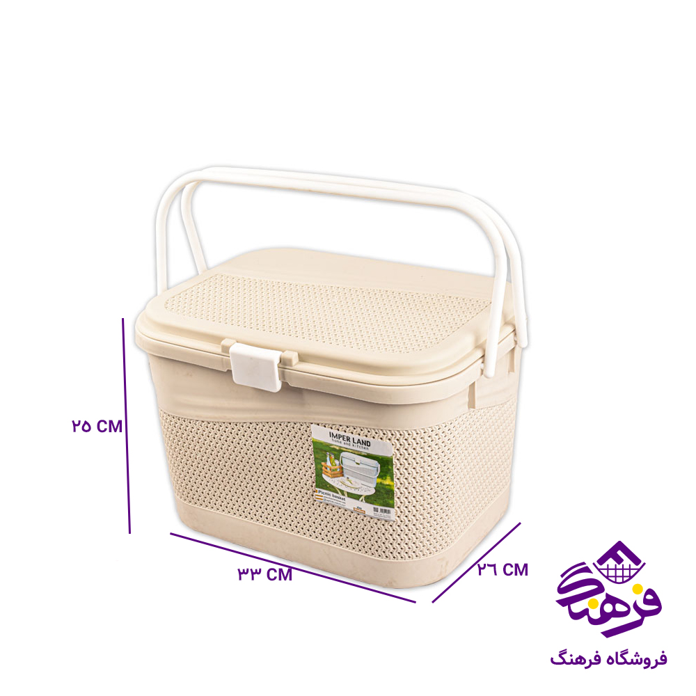 پیک نیک امپریال ویونا دربدار کوچک 603