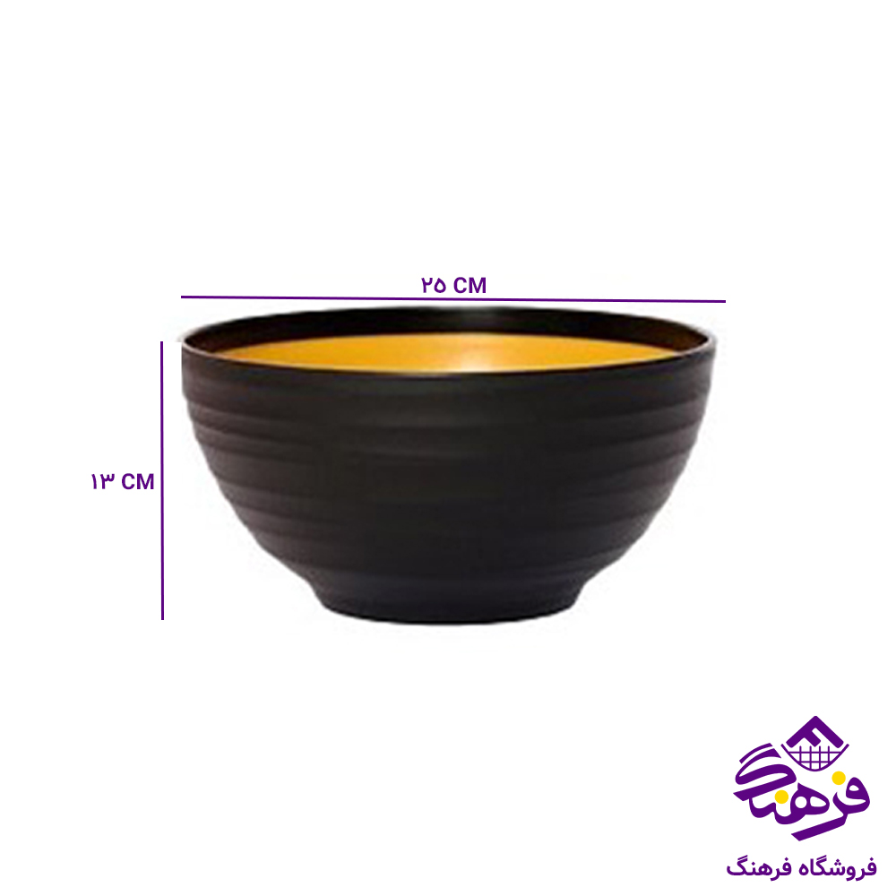 کاسه امپریال دیاکو3 دورنگ 665