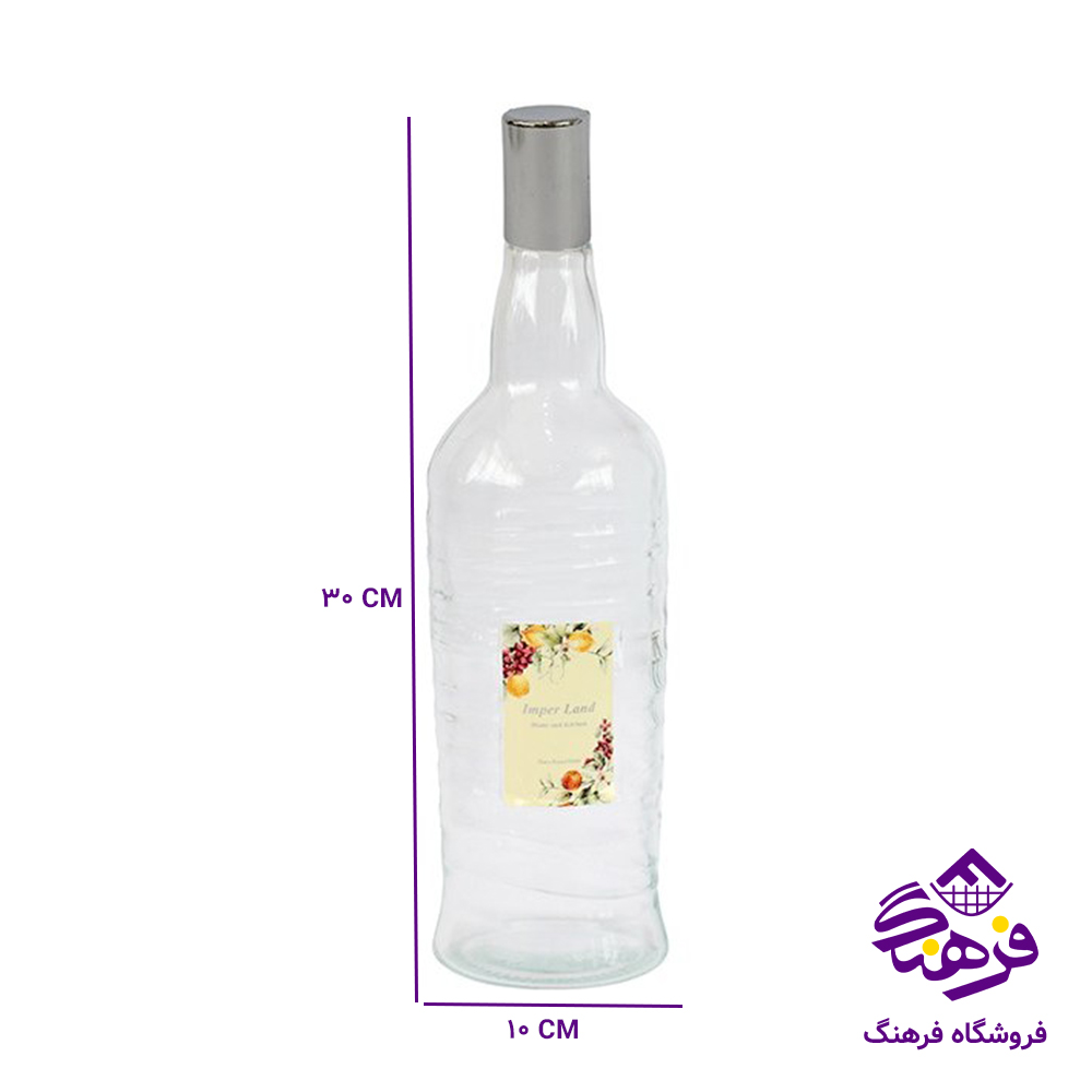 بطری امپریال دیاکو 1لیتر گرد 637