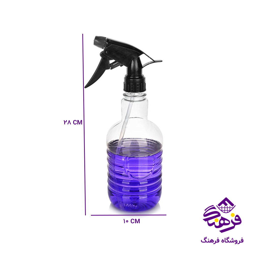 محلول پاش هیما پلاستیکی 48دک 1111
