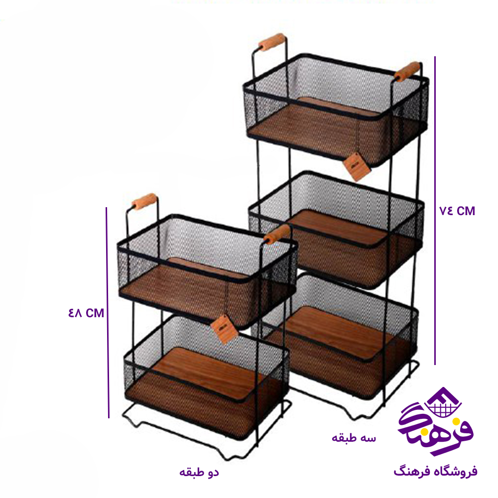 جاپیازی مرولین بلوط 3ط مستطیل 40133