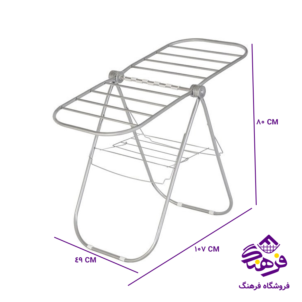 بندرخت مرولین کودک 2002 4دک