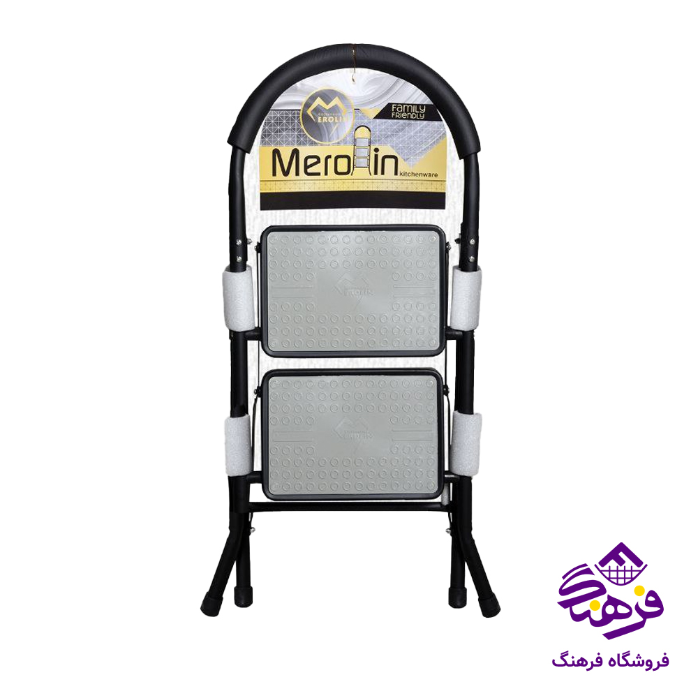 نردبان مرولین 2پله 5020