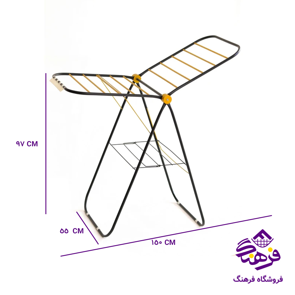 بندرخت مرولین رنگی 2003 4دک
